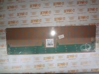 Уплотнение Deutz 04263576 (4263576, 0426-3576, 04263231, 0426-3231) фото запчасти