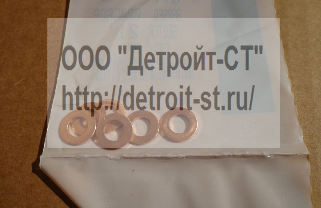 Шайба Caterpillar, CAT 3066 1R6573 фото запчасти