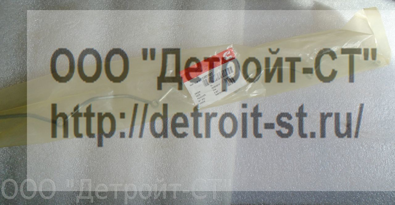 Коллектор Cummins 4931027 фото запчасти