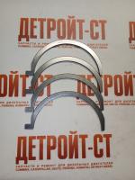 Подшипник упорный Cummins QSX/ISX 3680202 фото запчасти