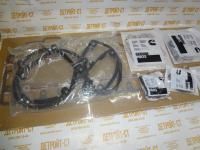 Верхний комплект прокладок Cummins 5560689 (4089478, 4025157, 4024993, 3803293) фото запчасти