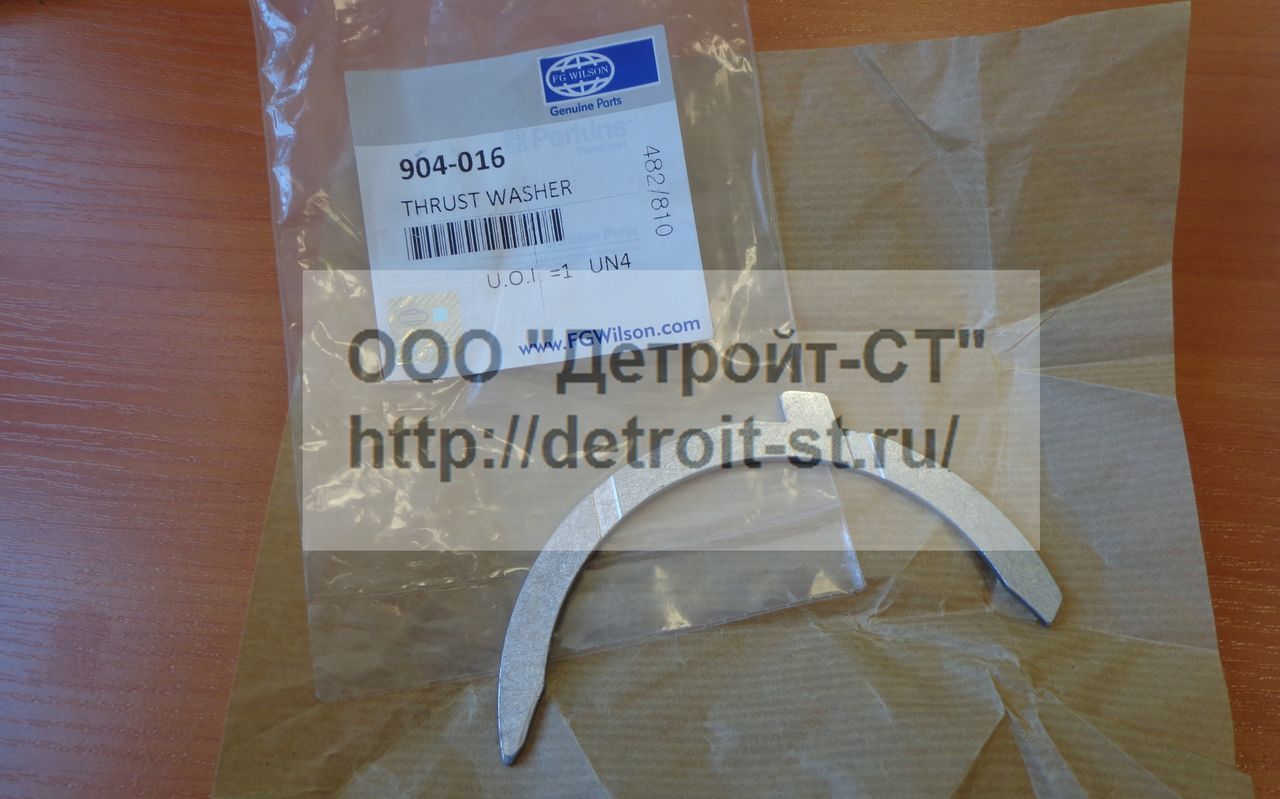 Полукольцо упорное Perkins 904-016 фото запчасти