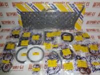 Нижний набор прокладок Caterpillar 3408 8T4840 (KMP-3408-K2, 6V-1181, 6V-2541, 8T-4840, 6V1181) фото запчасти