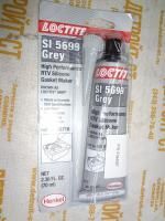 Герметик под гильзу Cummins KТ19, KТ38, KТ50 3164067 (3823494, 3824758, 3377132, 3823706) фото запчасти