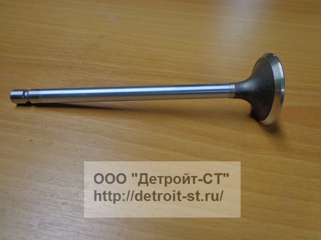 Клапан выпускной Cummins 4981795 фото запчасти