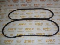 Клиновой ремень Perkins 2614B660 (A1400, 01154306, 01154321, 01179673, 04359336, 2614B560, 13x1400, AVX13x1400, 981-211, 01179673, 2614B560) фото запчасти