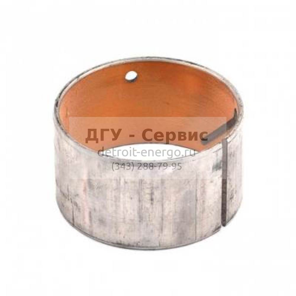 Втулка распредвала Perkins 3112D075 фото запчасти