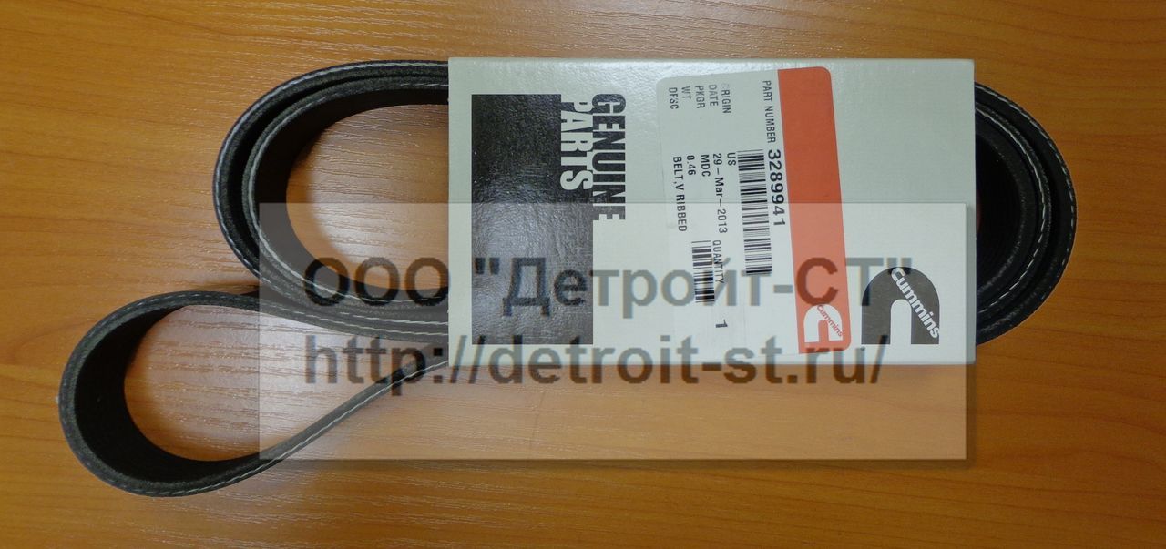 Ремень Cummins 3289941 (955170) фото запчасти