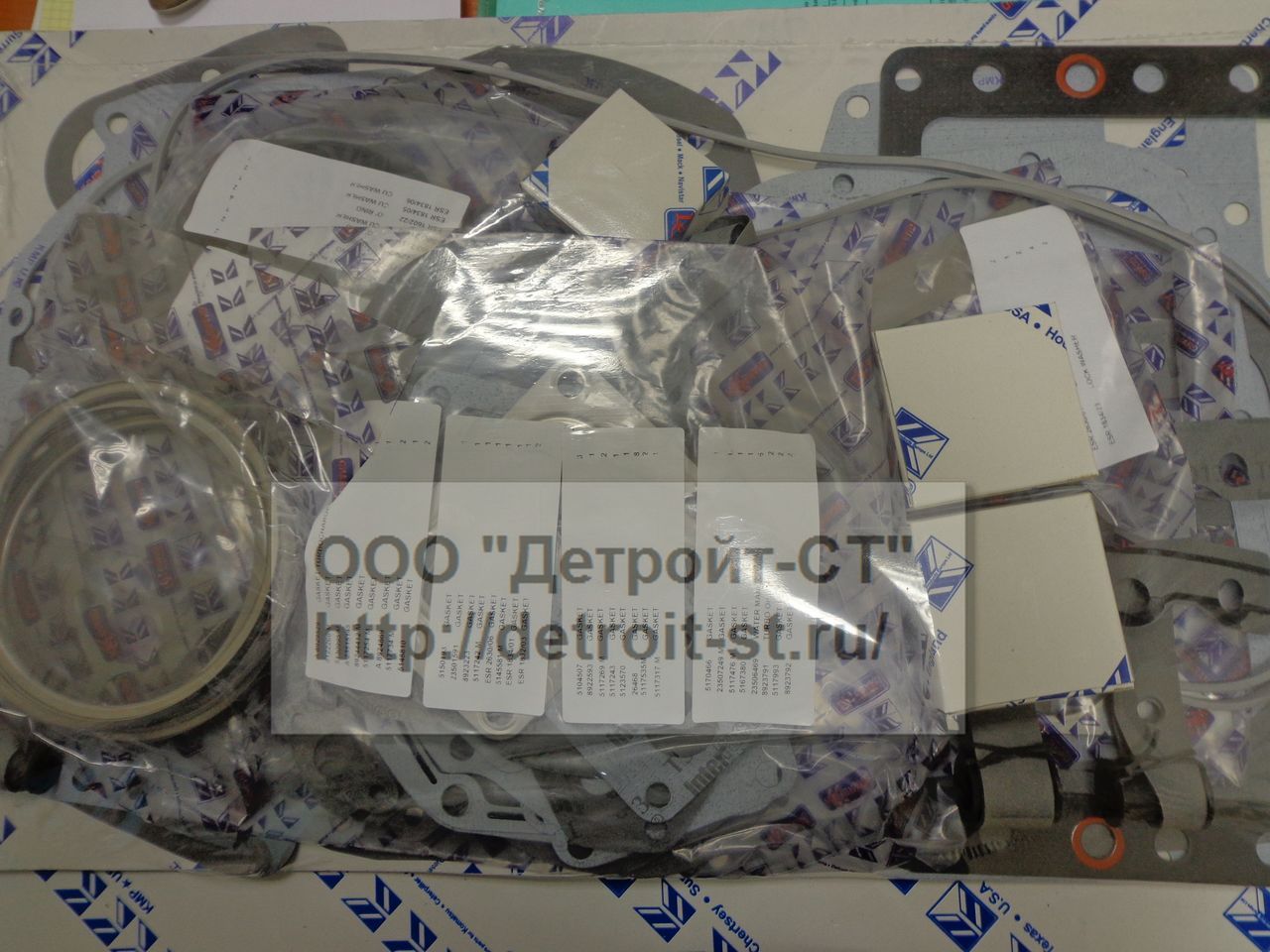 Набор прокладок Detroit Diesel 6V92 23512684 фото запчасти