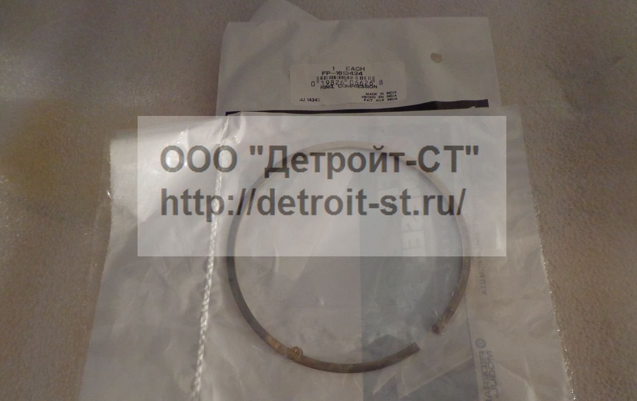 Кольцо поршня компрессионное Caterpillar, CAT C9 161-3424 фото запчасти