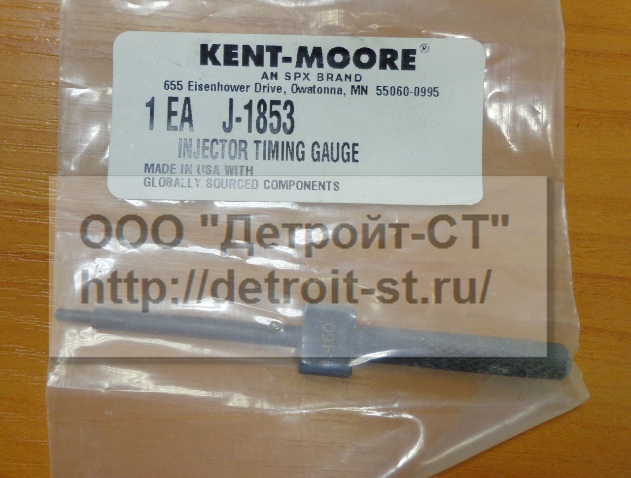 Специнструмент Detroit Diesel 53 series J-1853 фото запчасти