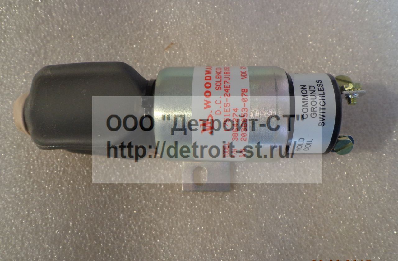 Клапан отсечки топлива (соленоид 24V) Cummins 3864274 фото запчасти