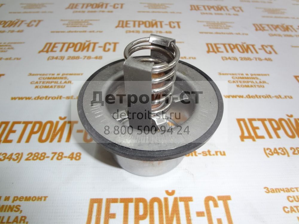 Термостат Cummins QSM/ISM/M-11 4973373 (4318197, 2882757, 3335550, 4952204, 3335549) фото запчасти
