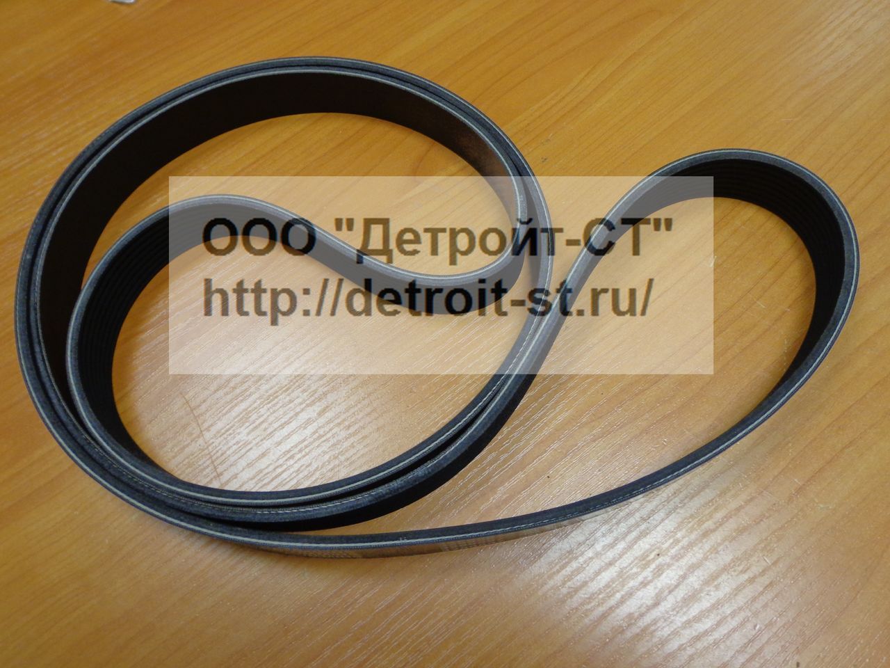 Ремень Cummins 3289897 (3944465) фото запчасти