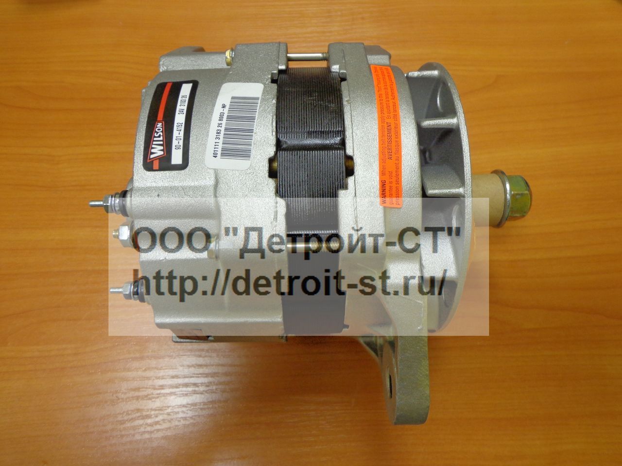 Генератор 24V, 70A Komatsu 6742-01-5170 фото запчасти