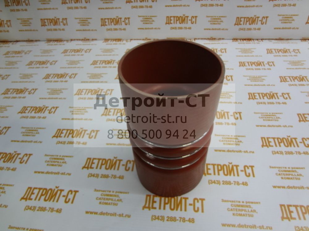 Патрубок Cummins 3071049 (4330737, 43307370) фото запчасти