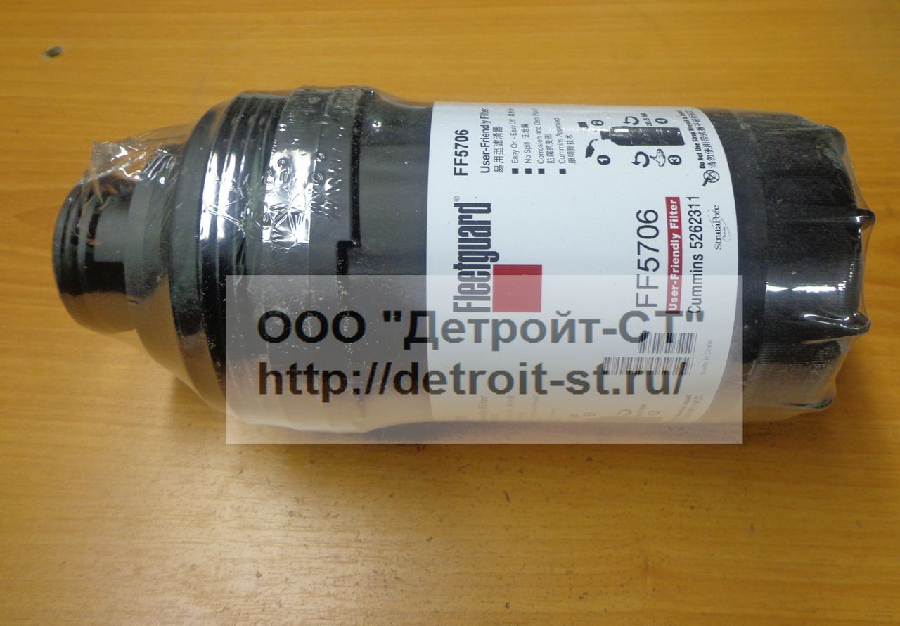 Фильтр топливный Cummins 5262311 (5257997) фото запчасти