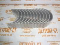 Шатунный вкладыш 0,25 Cummins QSM/ISM/M-11 3016761 фото запчасти