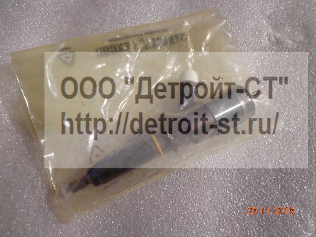 Форсунка топливная Perkins 10000-44918 (2645A753, 2645A747, 2645A749, 2645A742, 0000-18886, 10000-17755) фото запчасти