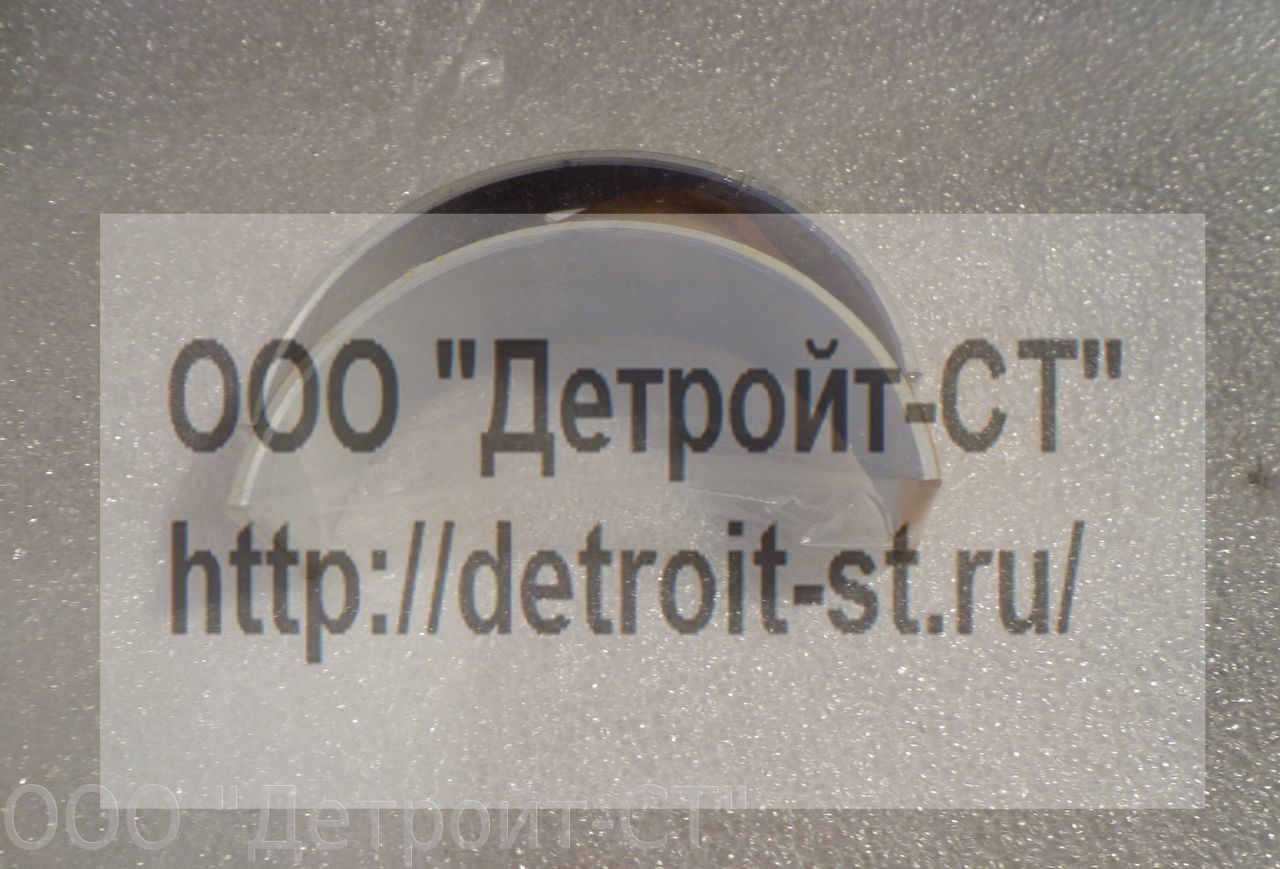 Вкладыш коренной 0,75 Caterpillar, CAT 3064, 3066 5I7786 фото запчасти