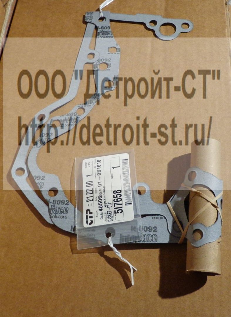 Прокладка передней крышки 5I7658 CAT 3066 фото запчасти