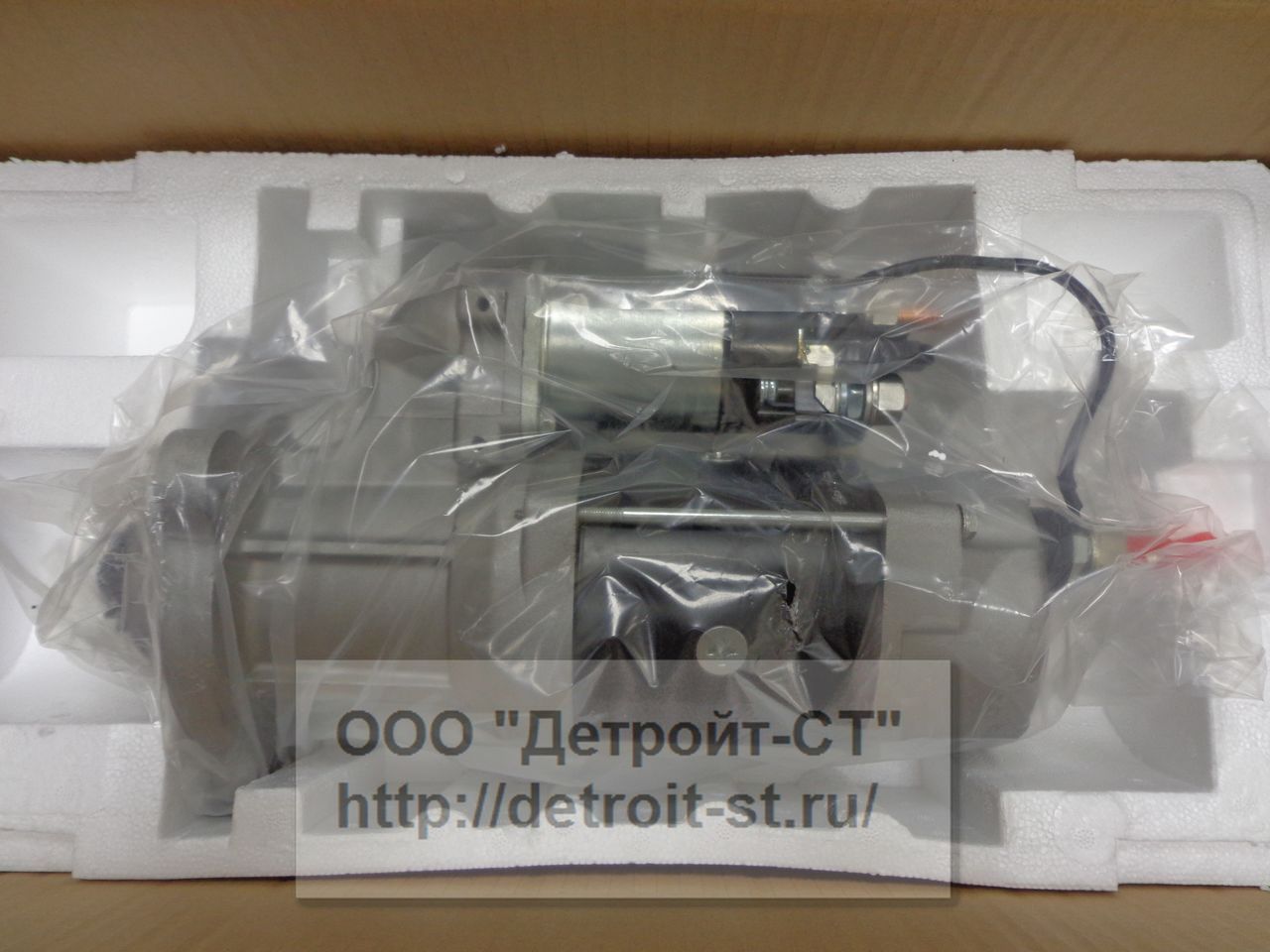 Стартер Cummins (номера по замене: 5284106, 5256416, 3102763, 3938497) фото запчасти