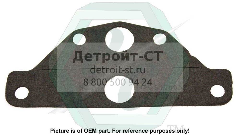 Gasket, Eng. Lifter Bracket 5150052 фото запчасти