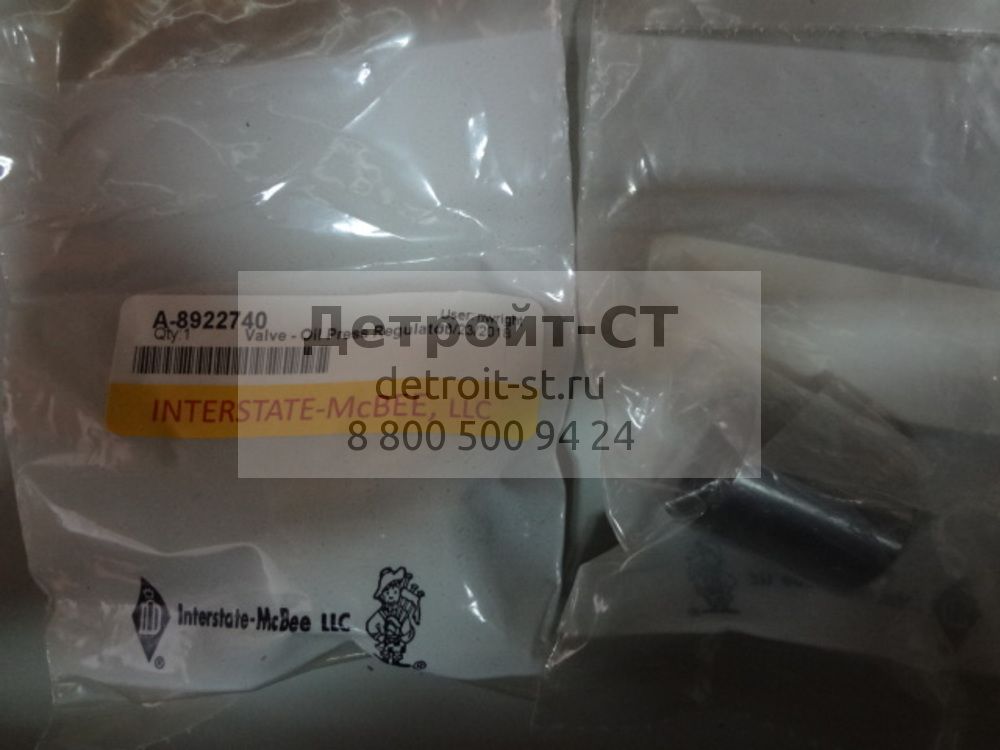 Клапан давления масла Detroit Diesel V71 8922740 фото запчасти