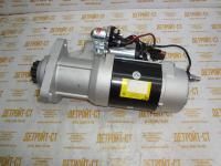 Стартер Cummins QSX/ISX-15 3103950 (2871253, 5284085, TT16291) фото запчасти