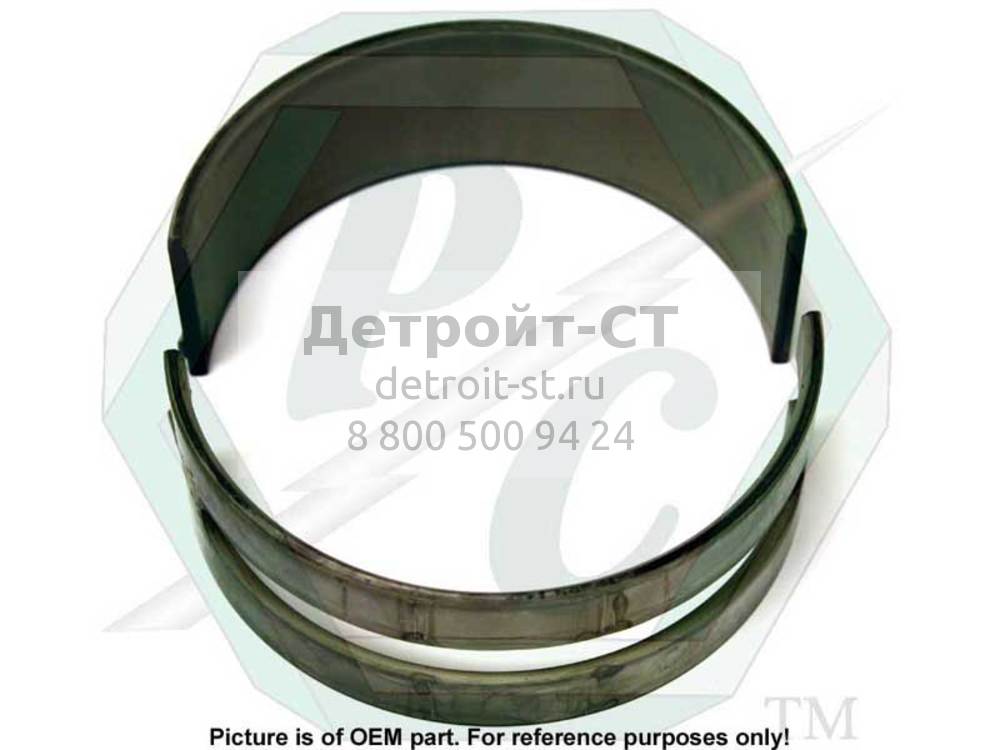 Shell Set, C/S,.010 Narrow 5149111 фото запчасти