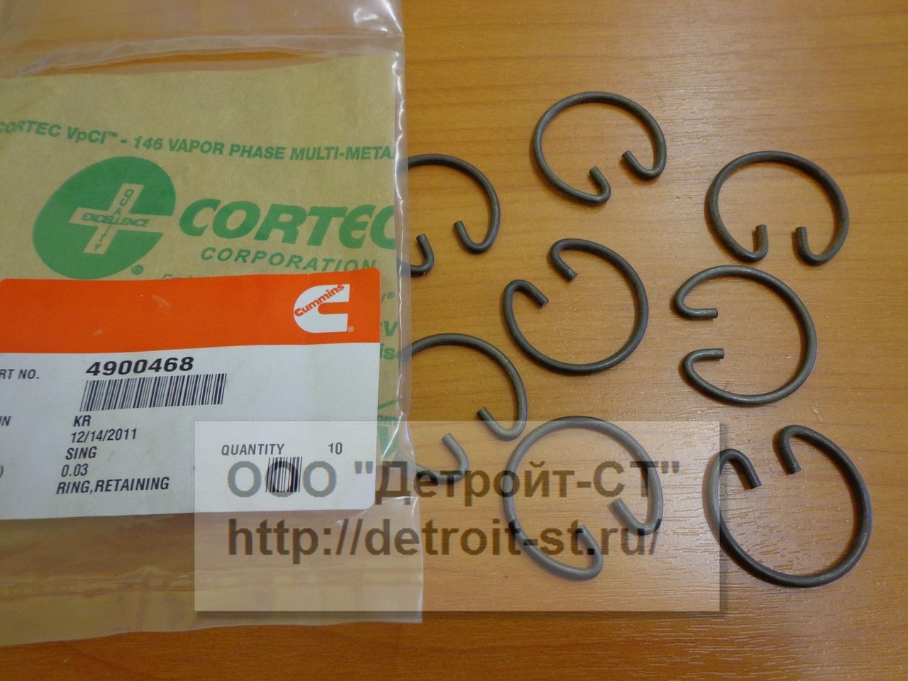 Кольца стопорные Cummins A2300 4900468 (4900405) фото запчасти