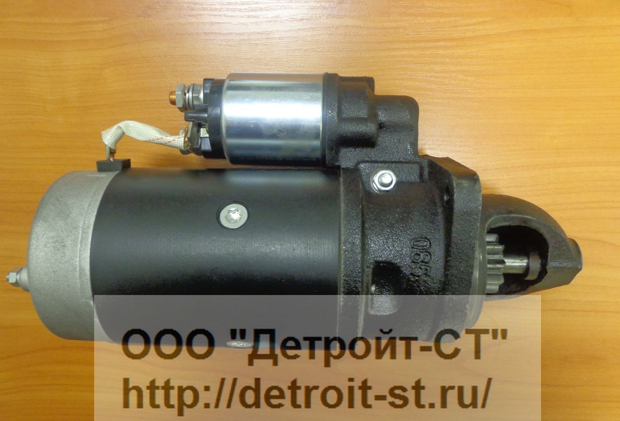 Стартер Perkins 1006 24V, 4.0 kW, 10 зубьев 2873D304 (0001368085,19024260,112037) фото запчасти