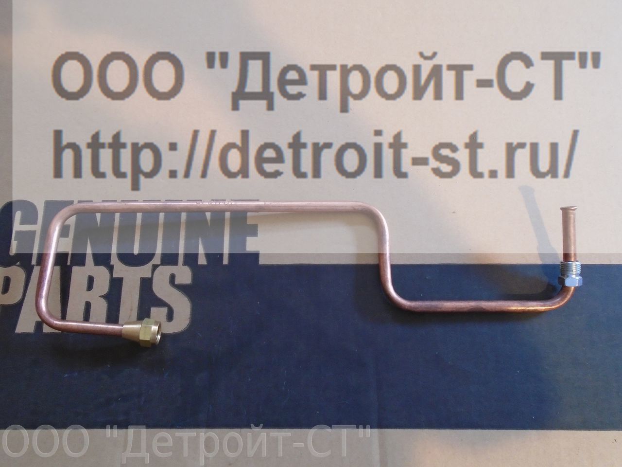 Труба Cummins 3201737 фото запчасти