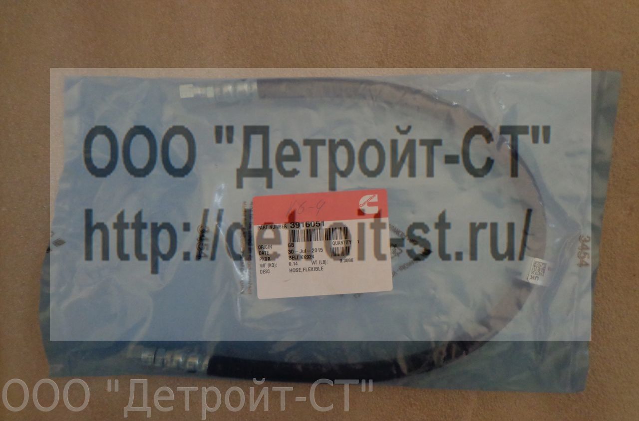 Шланг подачи масла Cummins 3916051 фото запчасти