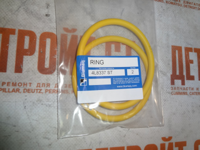 Уплотнительное кольцо Caterpillar 4L8337 (4L-8337) фото запчасти