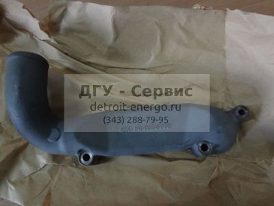 Водосборная труба 04209310 фото запчасти