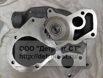 Насос водяной Perkins U5MW0193 фото запчасти