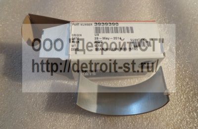 Шатунный вкладыш STD Cummins B4,5 3939390 фото запчасти