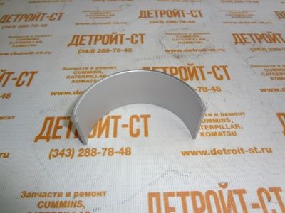 Вкладыш шатунный низ СТД Cummins 3966244 фото запчасти