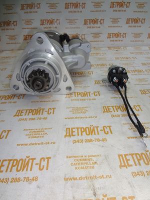 Стартер Cummins 5267809 (STD4334MH, 2871256, TT16208, TT16011, TT16207, TT16014, 2071564, 88-02079-SX, 6819N, 5284084, 3103916, 3103305, 3102920) фото запчасти