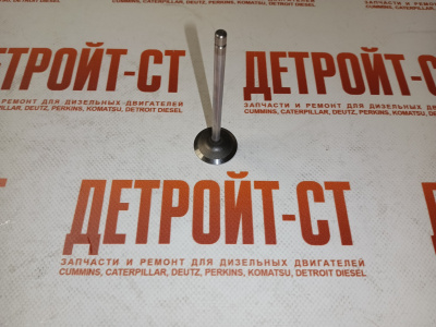 Клапан впускной Cummins ISF2,8 5261320 фото запчасти