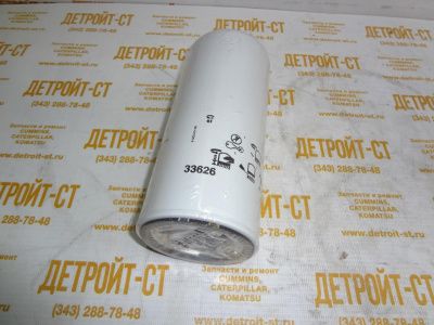 Фильтр Cummins 1R0751 (33626, FF5580, 3973232, 5580006639, 87349761, 87360572, BF7917, FF5321, LFF4783, FF5324, FF5321J, FF5815) фото запчасти