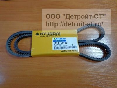 Ремень вентилятора 11N8-00130 Hyundai фото запчасти