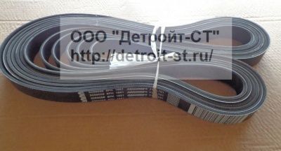 Ремень Cummins 3289056 (3805948) фото запчасти