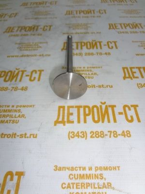 Клапан выпускной Deutz 2012 04284043 (4284043, 0428-4043, 21026536, 22323, 20482742) фото запчасти