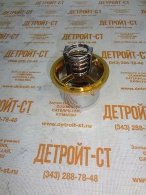Термостат Cummins KTA-19 3076489 (201737, 3002964, 3022299, 146077) фото запчасти