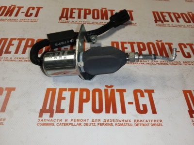 Клапан отсечки Cummins 5295567 (5292297, 4942879, C4942879) фото запчасти