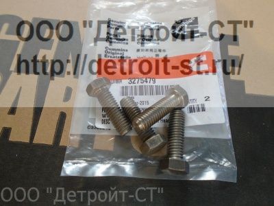 Болт Cummins 3275479 фото запчасти