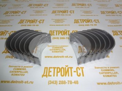 Вкладыши шатунные комплект (ремонтный 1,00 mm) 4BT, 6BT, EQB, ISBe, ISDe, 4ISBе4.5, 6ISBe6.7, QSB6.7 4892798 фото запчасти