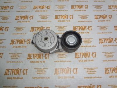 Натяжной ролик ремня генератора Cummins B3,9 3978022 (3937556, 3937553, 3922901, 3936201, 3934818, 3922900, 3914086, 3917485, 3976832, 3936207, 3934823, 3911621, 6731-62-4110) фото запчасти